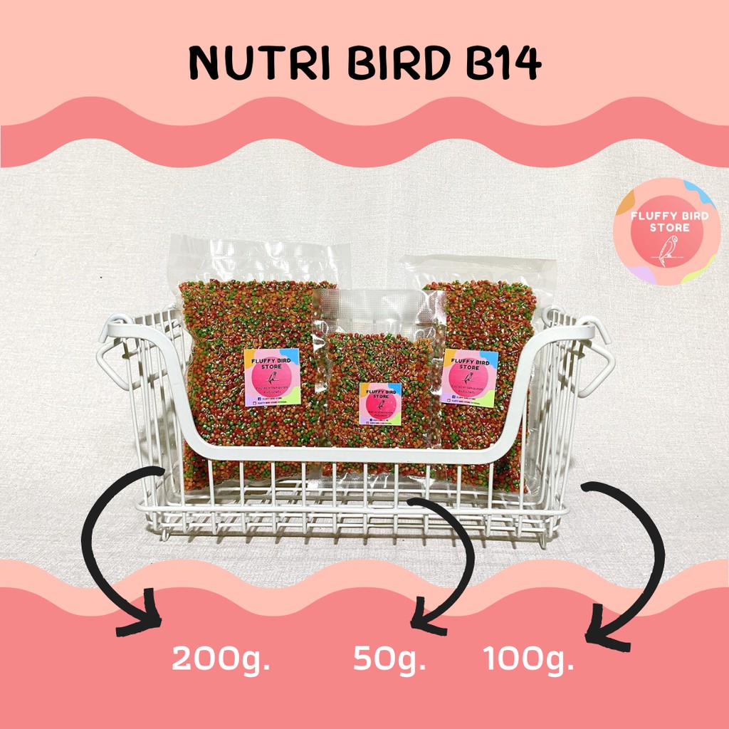 refill-nutribird-b14-อาหารเม็ดไขมันต่ำ-รสถั่ว-ผลไม้