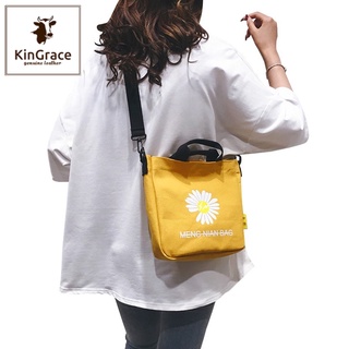 KinGrace-กระเป๋าสะพาย กระเป๋าผ้าแฟชั่น สไตล์เกาหลี รุ่น QX-A19 ผ้าแคนวาสสกรีนลายดอกไม้ พร้อมส่งจากไทย