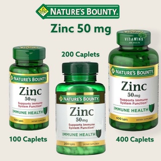 สินค้า พร้อมส่ง ไม่ต้องรอพรี Nature\'s Bounty Zinc 50mg, 400 Caplets ขวดใหญ่ ขนาดครอบครัว
