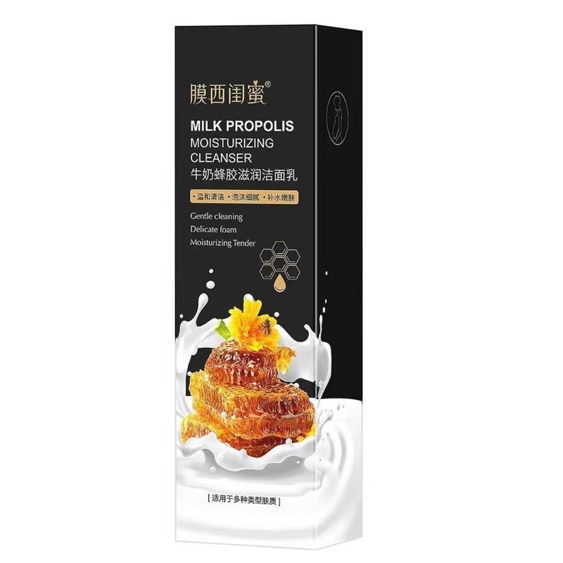 milk-propolis-moisturizer-cleanser