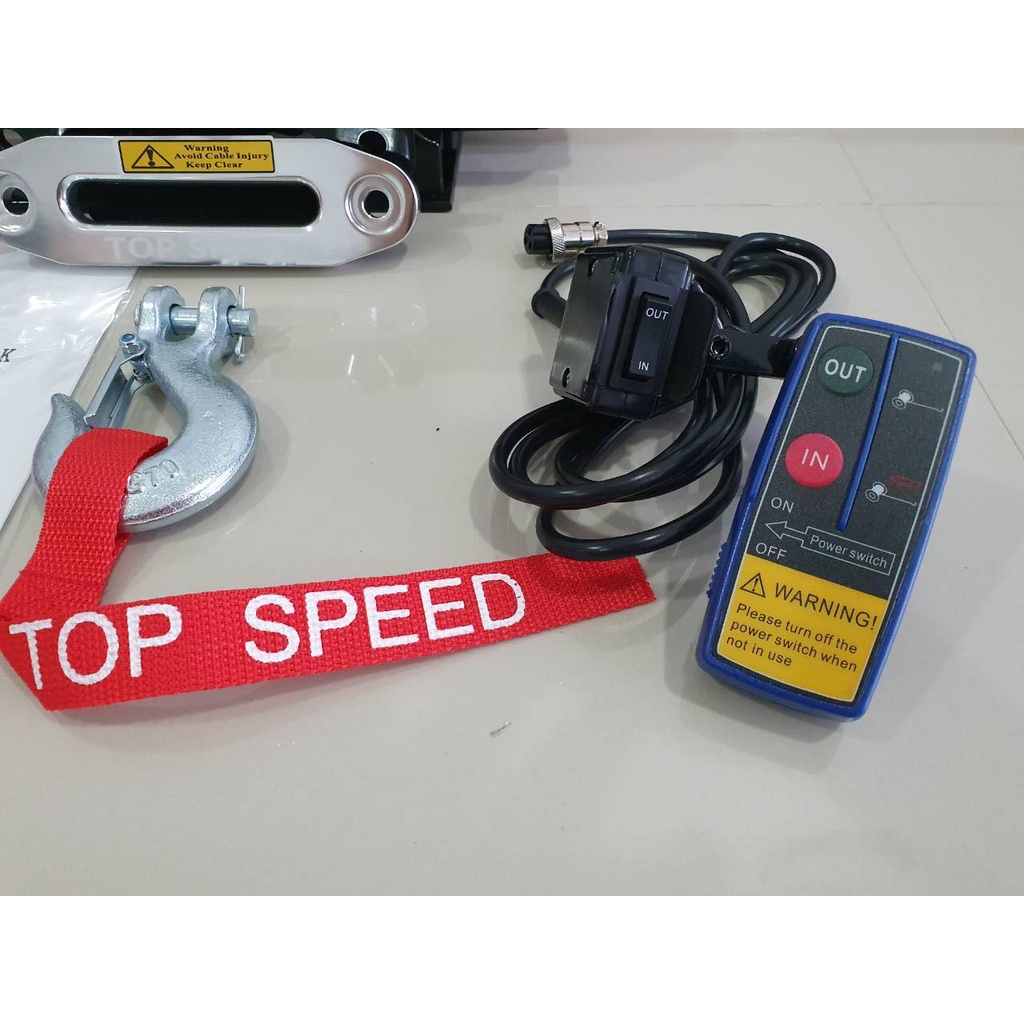 วินซ์-topspeed-4500ปอนด์-แรงดึง2ตัน-แบบเชือก