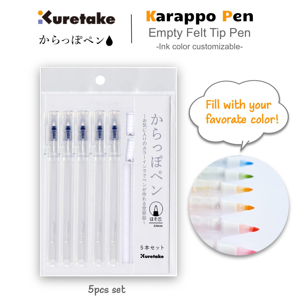 kuretake-karappo-ปากกาหมึกเปล่า-5-ชิ้น