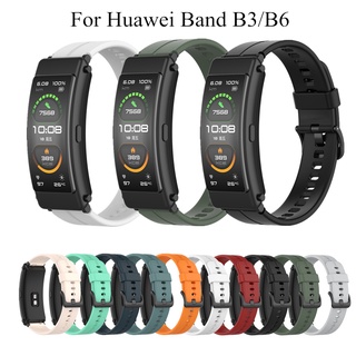 สินค้า สายนาฬิกาซิลิโคน 16 มม. สำหรับ Huawei TalkBand B3 B6 สายรัดข้อมือเปลี่ยนสายซิลิโคนอุปกรณ์เสริมนาฬิกาอัจฉริยะ