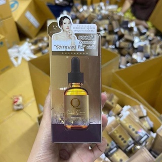 Q Double serum เซรั่มคิว เซรั่มหน้าเด็ก ลดฝ้า กระ ริ้วรอย แพคเกจใหม่