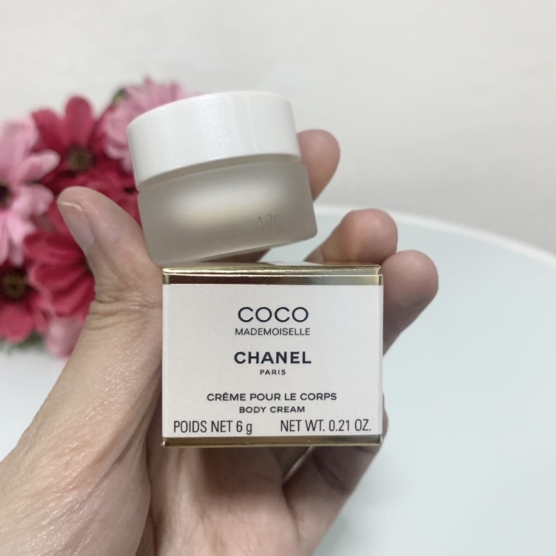 Chanel Coco Mademoiselle - Body Cream