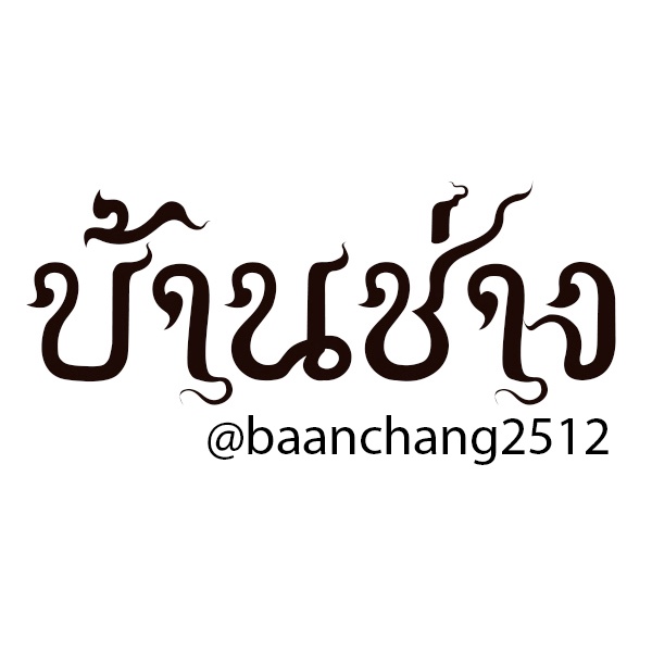 evergood-no-105-กุญแจล็อคตู้บานเลื่อนไม้-push-lock-กุญแจสำหรับล็อคบานเลื่อนไม้-แบบกดล็อค