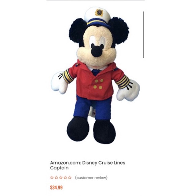 mickey-cruise-lines-captain