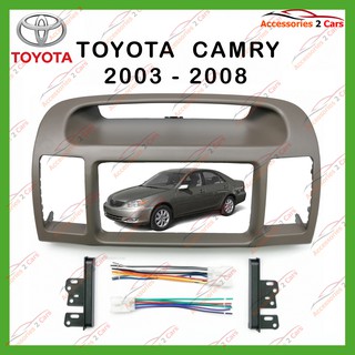 หน้ากากเครื่องเล่น TOYOTA CAMRY 7