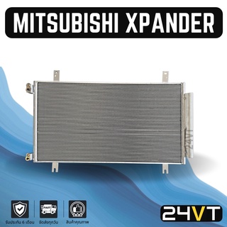 แผงร้อน มิตซูบิชิ เอ็กซ์แพนเดอร์ MITSUBISHI XPANDER แผงรังผึ้ง รังผึ้ง แผงคอยร้อน คอล์ยร้อน คอนเดนเซอร์ แผงแอร์ คอยแอร์