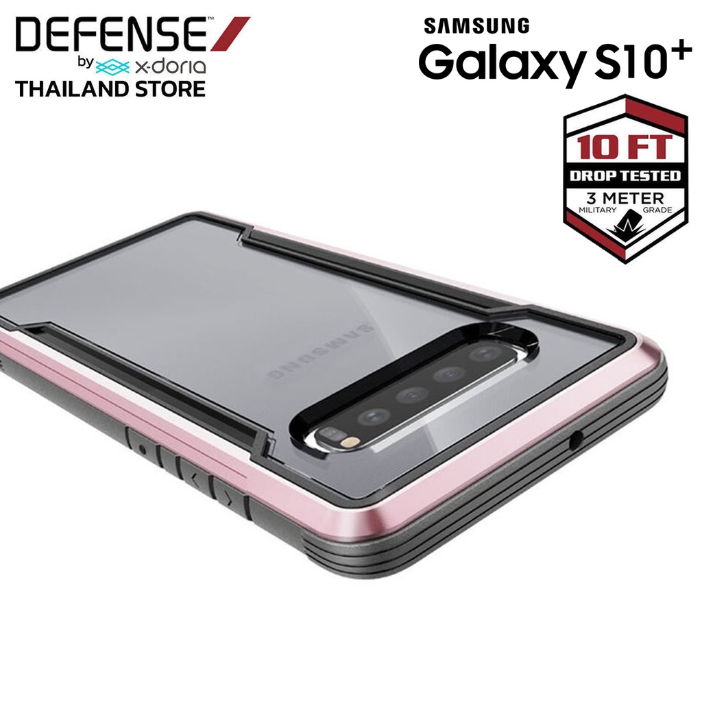 ภาพสินค้าX-Doria Defense Shield เคส Samsung S10+ เคสกันกระแทก 3 เมตร เคสซัมซุง S10Plus เคสมือถือ S10 สินค้าของแท้ 100% for Samsung S10 / S10 Plus จากร้าน hi_star_official บน Shopee ภาพที่ 2