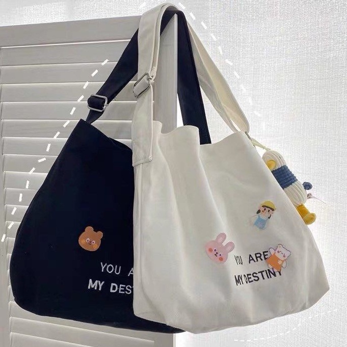 bag-1-bag1754-กระเป๋าผ้าสะพายข้าง-you-are-my-destiny-มีเข็มกลัดแถมให้