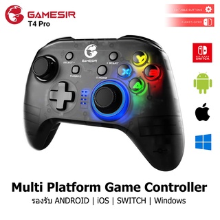 ภาพขนาดย่อของภาพหน้าปกสินค้าจอย GameSir T4 PRO Wireless for Windows (7/8/9/10) PC , SWITCH , IOS , ANDROID จากร้าน joystickthai บน Shopee