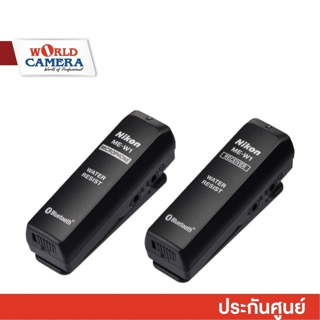 Nikonワイヤレスマイクロホン ME-W1 中古】(ニコン) Nikon ME-W1