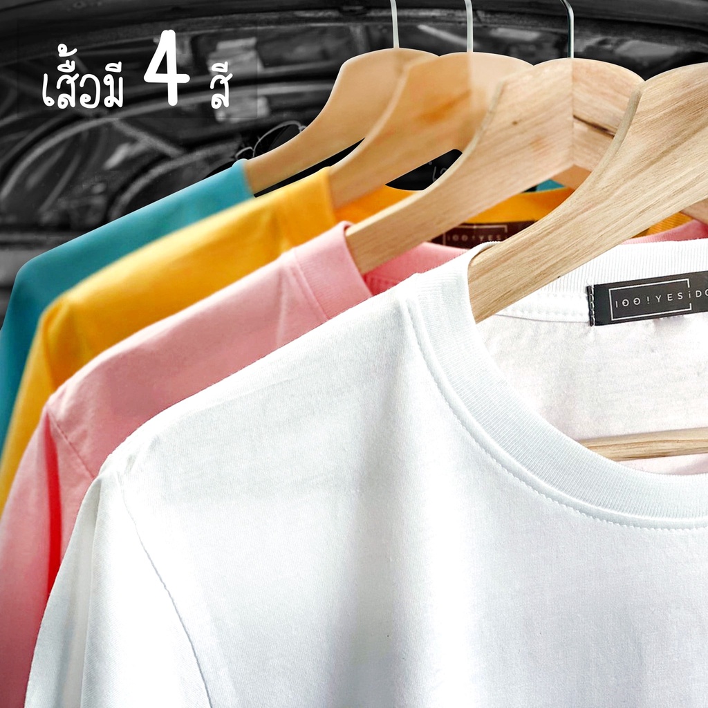พร้อมส่ง-fm010-เสื้อครอบครัว-ผ้าtc-comb-นุ่มสบาย