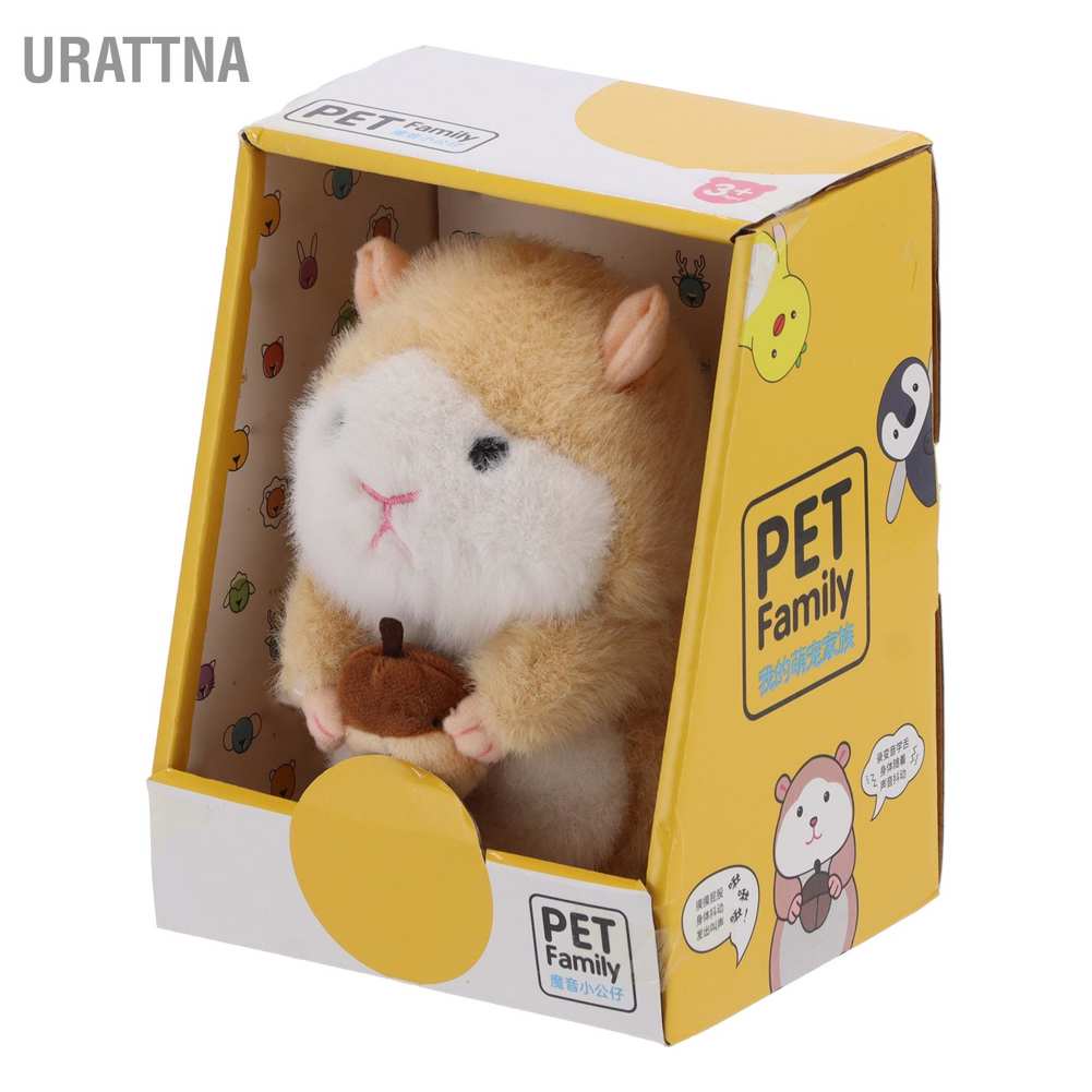 urattna-ตุ๊กตาหนูแฮมสเตอร์-ของเล่นหนูแฮมสเตอร์พูดได้-พูดตามได้-ของเล่นเสริมการเรียนรู้-สําหรับเด็ก