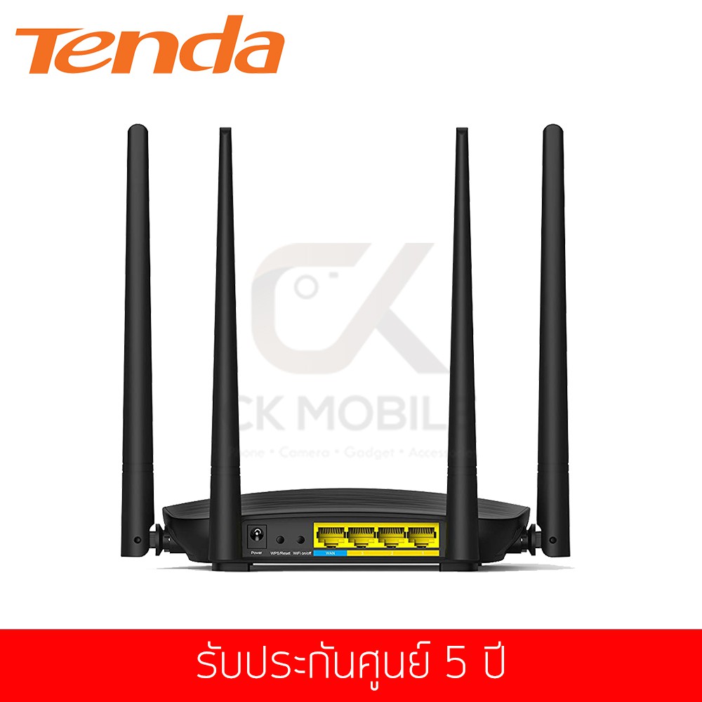 เร้าเตอร์-tenda-รุ่น-ac5-ac1200-smart-dual-band-wifi-router-แท้ประกันศูนย์