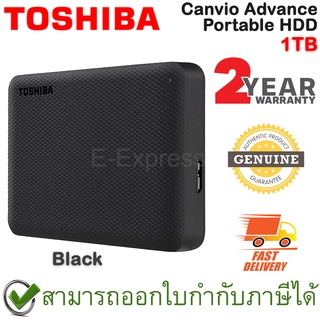 Toshiba Canvio Advance Portable HDD 1TB [ Black ] ฮาร์ดดิสก์พกพา ความจุ 1TB สีดำ ของแท้ ประกันศูนย์ 2ปี