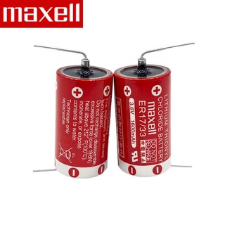 Maxell battery ER17/33 ปลั๊กแบบมีสาย แบต 3.6V ทำปลั๊กแบบมีสายต่างๆ