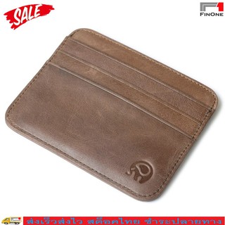 Fin 1 กระเป๋าเงินหนังแท้ กระเป๋าหนัง สไตล์มินิมอลลิสต์ Minimalist Style Genuine Leather Wallet - Elephant 2436