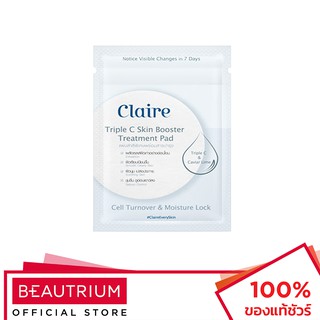 CLAIRE Triple C Skin Booster Treatment Pad แผ่นบำรุงผิวหน้า 14ml