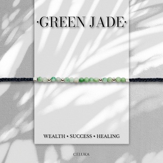 สร้อยข้อมือถักมินิมอลหินนำโชค หยกเขียว(Green Jade)