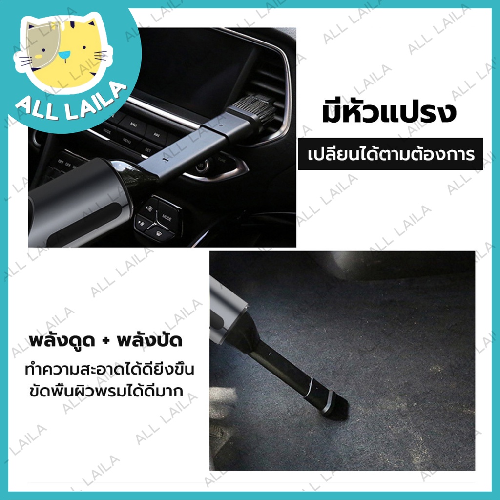 เครื่องดูดฝุ่นไร้สาย-ชาร์จไฟ-ใหม่ด้วยดีไซน์ทันสมัย