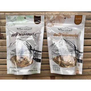 ปลาซิวตองอบสุก 50 g. / 130 g. ตราภูไรซ์ ของฝากน่าน photo