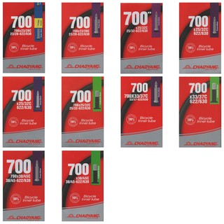 ภาพหน้าปกสินค้ายางในจักรยาน 700c เสือหมอบ, ทัวร์ริ่ง, ไฮบริด, ซิตี้ไบค์, กราเวลไบค์ หลายขนาด ที่เกี่ยวข้อง