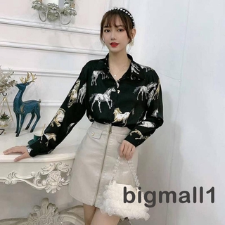 Bigmall - เสื้อเชิ้ตแขนยาวพิมพ์ลายม้าแฟชั่นสําหรับผู้หญิง