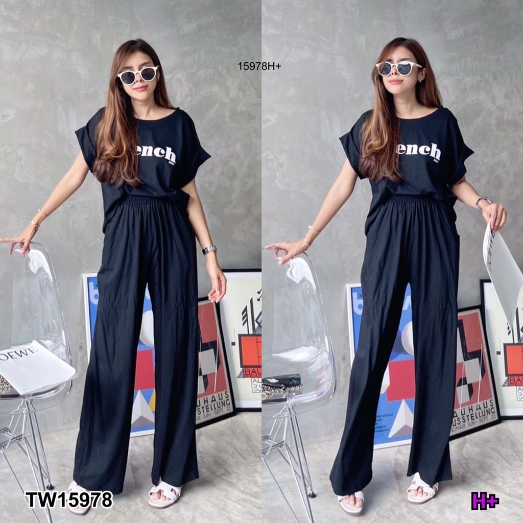 tw15978-set-2-ชิ้น-french-long-leg-set-เซตเสื้อแขนเบิ้ล-สกีน-french-กางเกงขายาวทรงกระบอก-เนื้อผ้าคอตต้อน