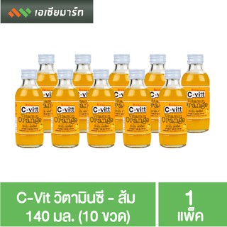 C-Vitt วิตามินซี - ส้ม 140 มล. (10 ขวด)