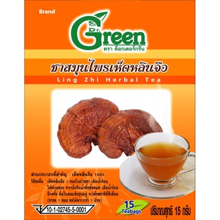 Dr.Green: ชาสมุนไพรเห็ดหลินจือ 15 กรัม (Lingzhi Herbal Tea)