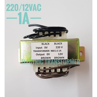 **1A** หม้อแปลง 220/12VAC 1A TRANSFORMER INPUT220VAC  OUTPUT 12VAC 1A