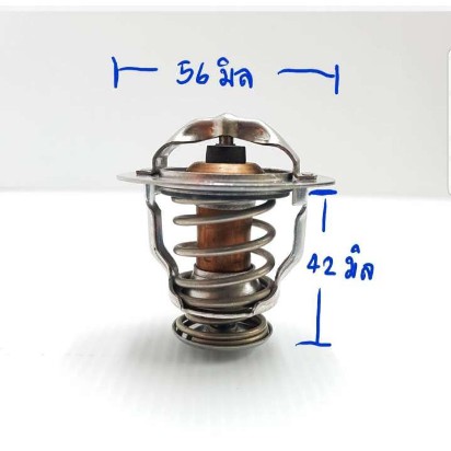 mitsubishi-แท้เบิกศูนย์-82-ํวาล์วน้ำ-4g92-cb4-n31-e55-space-wagon-รหัสแท้-md315301