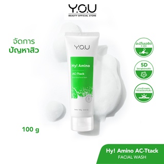 ภาพขนาดย่อของภาพหน้าปกสินค้าYOU Hy Amino AC-Ttack Anti-Acne Facial Wash จากร้าน y.o.u_thailand_official บน Shopee ภาพที่ 1