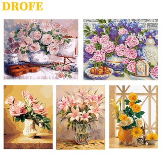 DROFE ภาพวาดระบายสีตามตัวเลข DIY ลายดอกไม้ สำหรับตกแต่งบ้าน ขนาด 50X40 ซม.