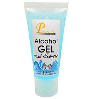 แอลกอฮอล์ เจล  Alcohol gel (40 ml.) พกสะดวก มือไม่แห้ง