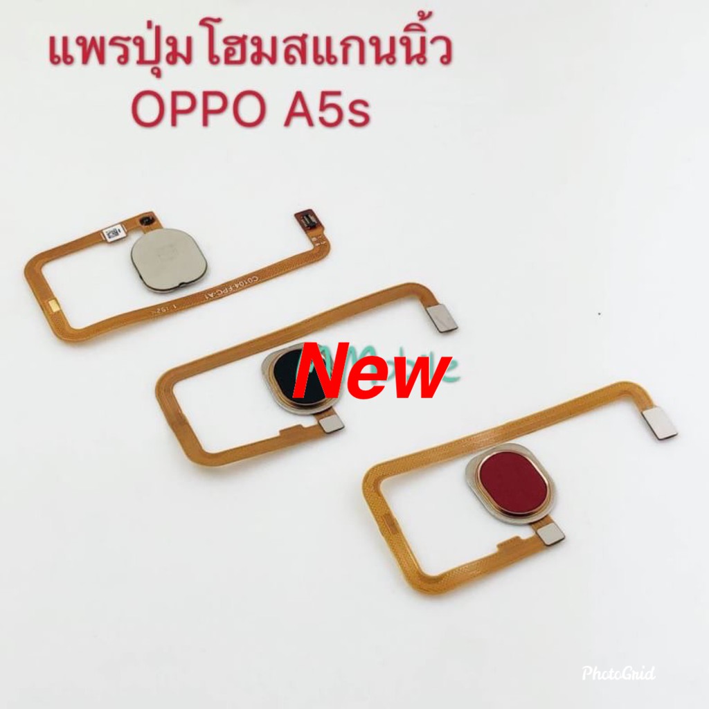 แพรปุ่มโฮม-สแกนนิ้ว-finger-oppo-a5s