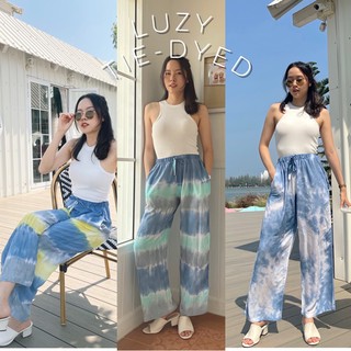 สินค้า Luzy tie dyed pants กางเกงมัดย้อมพาสเทลขายาว ไซต์พิเศษสั่งได้