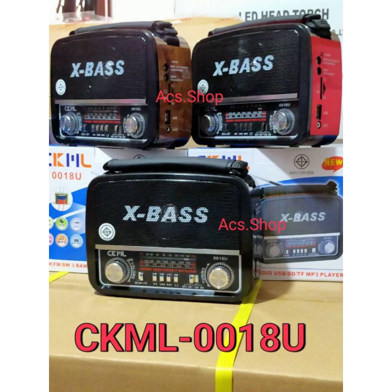 ภาพหน้าปกสินค้าวิทยุ (AM/FM/MP3/USB) ยี่ห้อ CKML-0018U / PAE รุ่น PL-004-7 และ CKML -018U