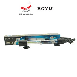 หลอดไฟUV ไฟตู้ปลา หลอดUV หลอดUVตู้ปลา BOYU รุ่น UV-4W สำหรับตู้ปลา