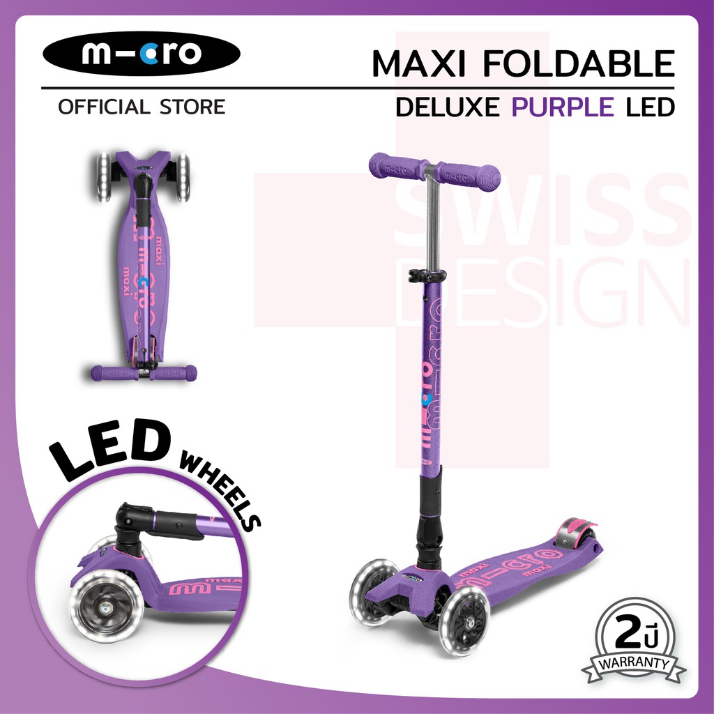 micro-maxi-deluxe-foldable-led-สกู๊ตเตอร์เด็ก-พับได้-อายุตั้งแต่-5-12-ปี