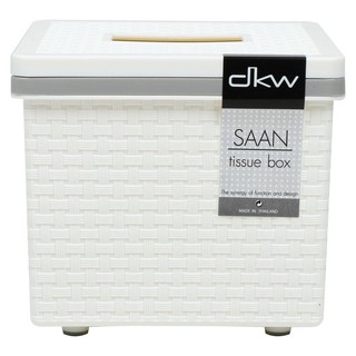 กล่องใส่ทิชชู่ 13x11.5x13 สีขาว กล่องใส่กระดาษชำระ อุปกรณ์จัดเก็บในครัว TISSUE BOX POP UP WHITE