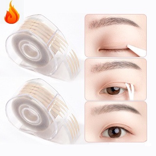 600 ชิ้น แต่งหน้า ใส ลูกไม้ ตาข่าย สีเบจ เปลือกตา แถบตา MM LQZ
