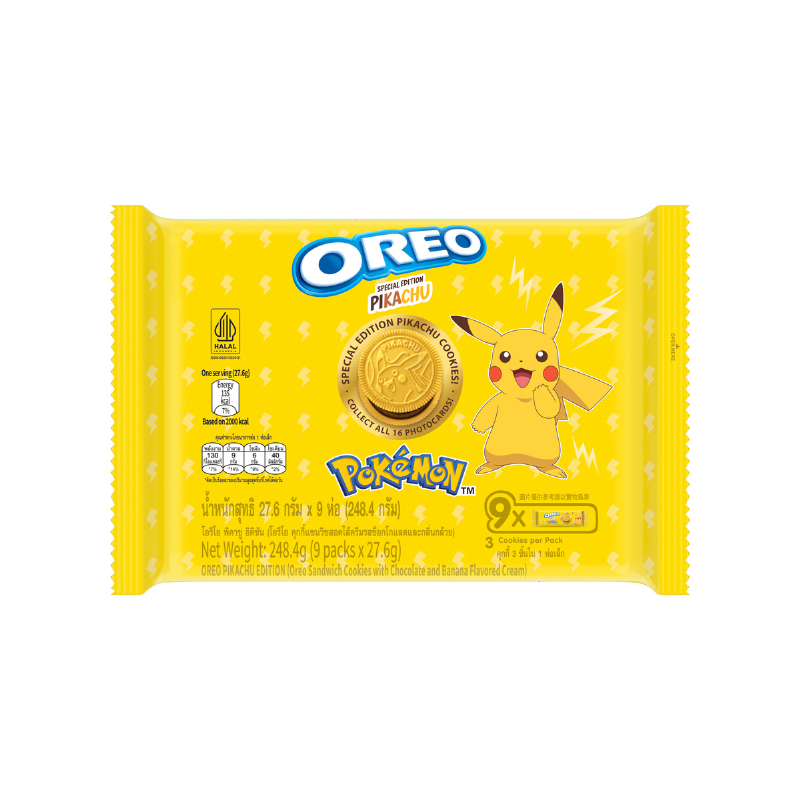 [Pokemon Collection] Oreo Pikachu โอรีโอ พิคาชู คุกกี้แซนวิชสอดไส้ครีม ...