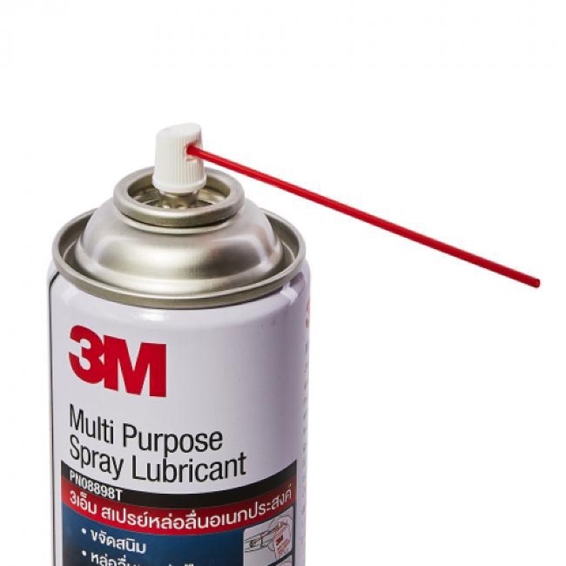 ภาพหน้าปกสินค้า3M Multi-Purpose Spray Lubricant 3เอ็ม สเปรย์หล่อลื่นอเนกประสงค์ ปริมาณสุทธิ 200 มิลลิลิตร จากร้าน cr7_seven บน Shopee