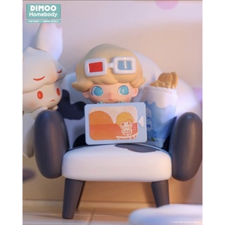 💗พร้อมส่งแบบสุ่ม🚀 Dimoo Home Body 🧸