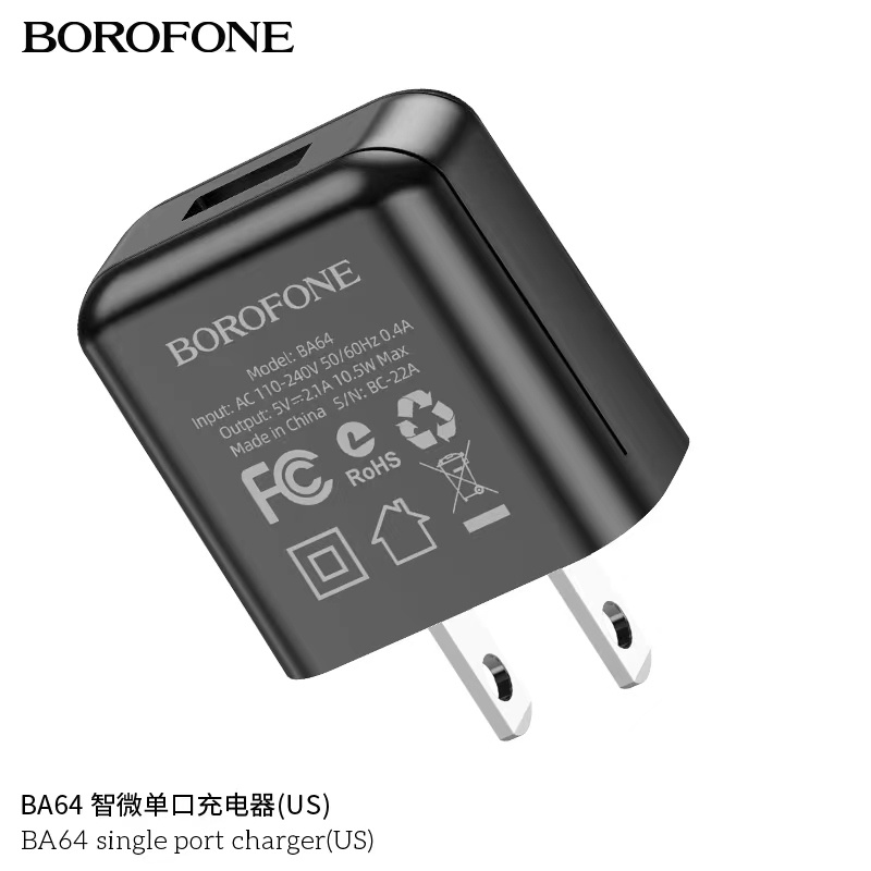 borofone-ba64-หัวชาร์จsingle-port-charger-2-1a-1port-usb-แท้100-พร้อมส่ง