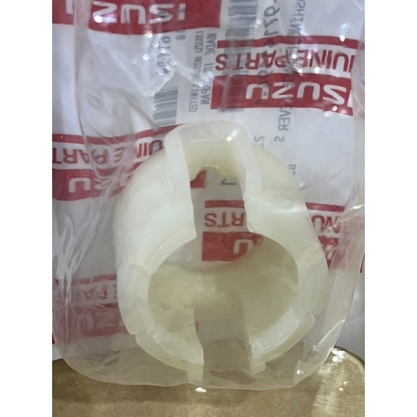 บู้ชคันเกียร์-ตัวใหญ่-เเท้ห้าง-isuzu-tfr97-d-max-ปี03-12-สำหรับรถอีซูซุทุกรุ่น