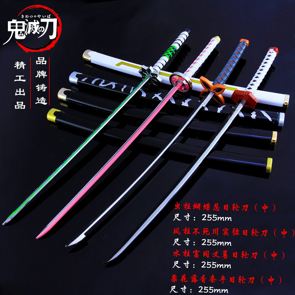 พร้อมส่ง-25-5-cm-โมเดล-kimetsu-no-yaiba-ไยบะ-ดาบพิฆาตอสูร-1-2